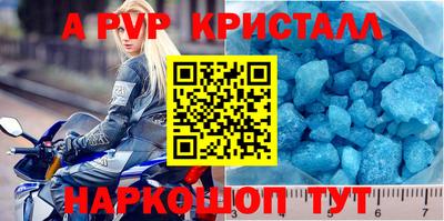 гашиш Кунгур