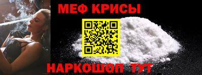 прущие грибы Кулебаки