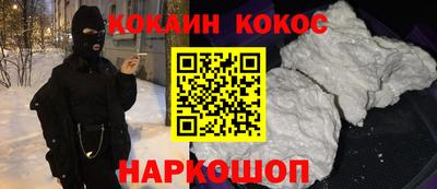 дмт Краснокаменск