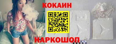 дмт Краснокаменск