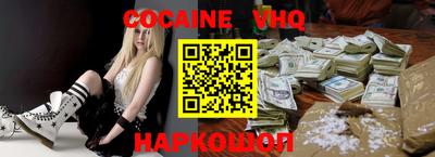 прущие грибы Кулебаки
