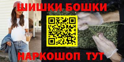 дмт Краснокаменск