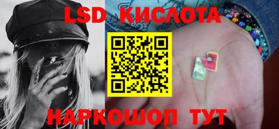 прущие грибы Кулебаки