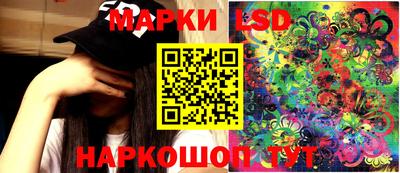 гашиш Кунгур