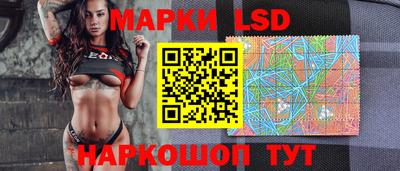 дмт Краснокаменск