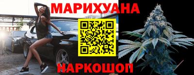 кокаин перу Краснодар