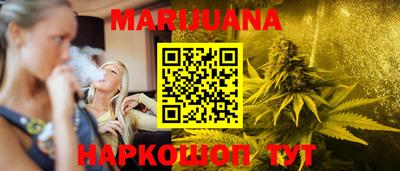 дмт Краснокаменск