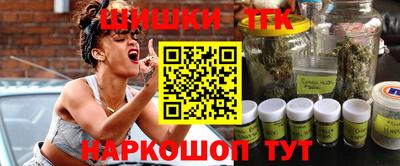 кокаин перу Краснодар