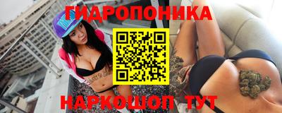 дмт Краснокаменск