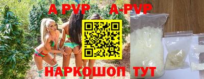 дмт Краснокаменск