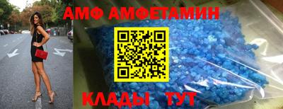 марки nbome Кумертау