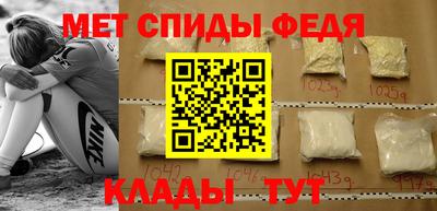 марки nbome Кумертау