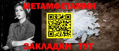 кокаин перу Краснодар