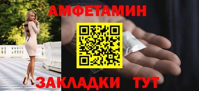 кокаин перу Краснодар