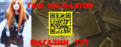 прущие грибы Кулебаки