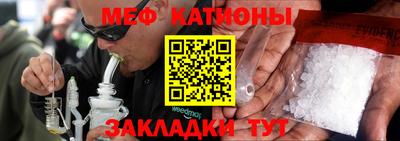 кокаин перу Краснодар