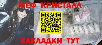 марки nbome Кумертау